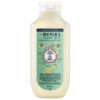 Sweet Chamomile 3-in-1 Dog Shampoo