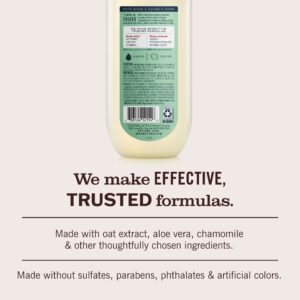 Sweet Chamomile 3-in-1 Dog Shampoo - Image 5